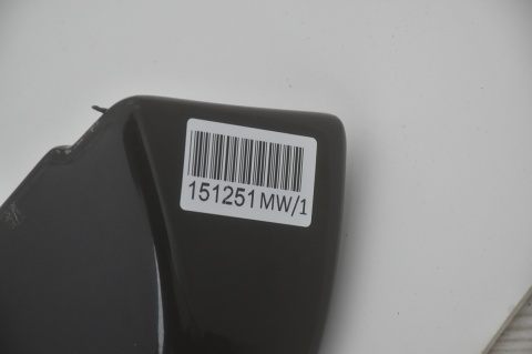 LOTKA SPOILER KLAPY LAND ROVER FREELANDER II BH52-44210-A