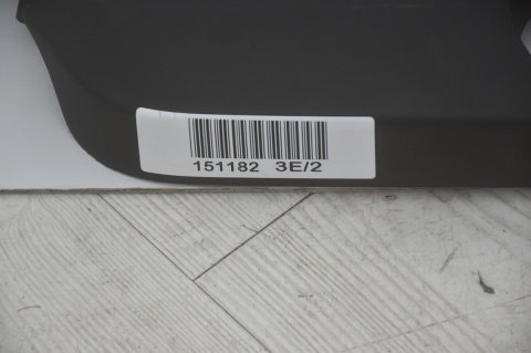 OSŁONA POKRYWA SILNIKA BMW F20 F30 7810802