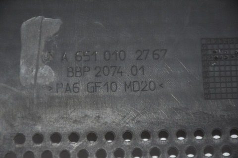 OSŁONA POKRYWA SILNIKA MERCEDES E W212 A6510102767