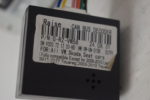 RADIO AKCESORYJNE 2-DIN 7"CALI VW SKODA SEAT