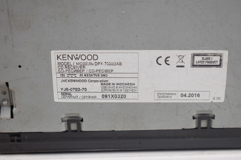 RADIO RADIOODTWARZACZ KENWOOD DPX-7000DAB