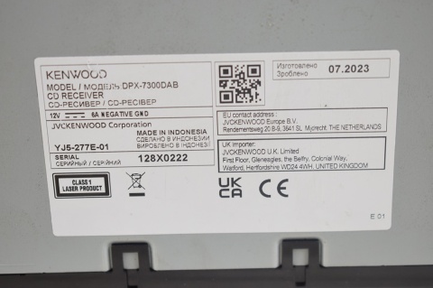 RADIO RADIOODTWARZACZ KENWOOD DPX-7300DAB