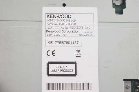 RADIO RADIOODTWARZACZ KENWOOD KDC-BT39DAB