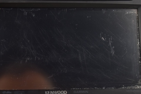 RADIO RADIOODTWARZACZ KENWOOD KDC-BT39DAB