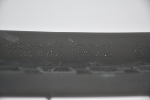 WZMOCNIENIE ZDERZAK PRZÓD SSANGYOUNG KORANDO III 78784-34000