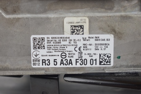 WZMACNIACZ HARMAN BECKER BMW 4029988 5A3AF3001