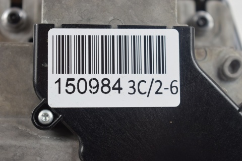 WZMACNIACZ HARMAN BECKER BMW 4029988 5A3AF3001