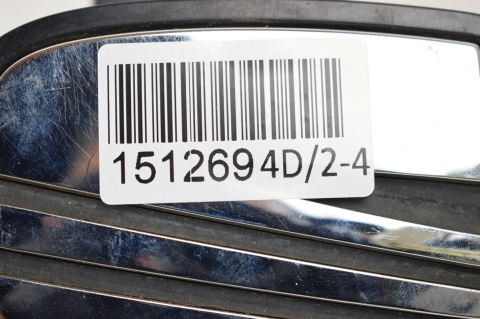 ZAMEK KLAPY KLAMKA SEAT LEON I IBIZA III 6L6827573B/C 6L6827505A